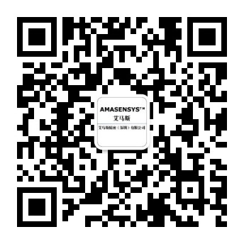 AMASENSYS艾马斯公众号二维码